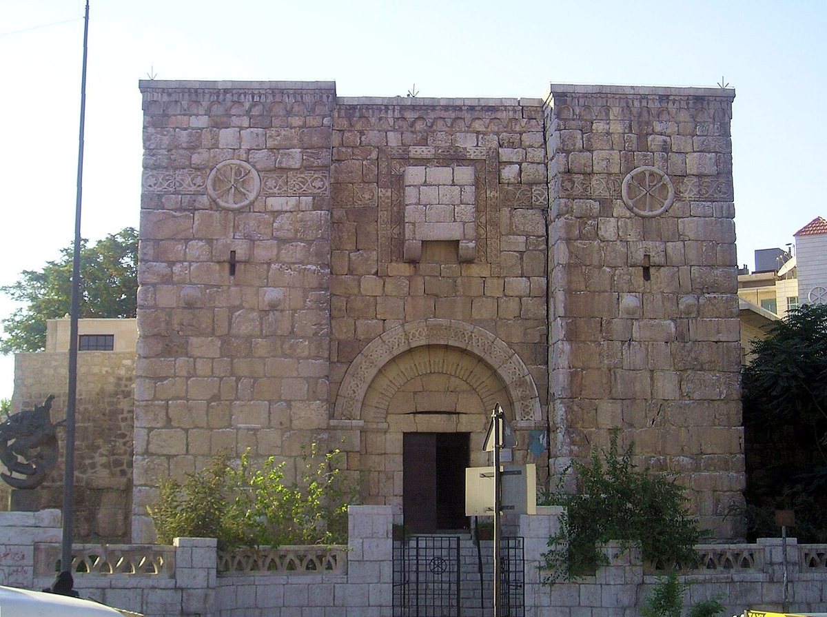 Church of Saint Paul · Damascus